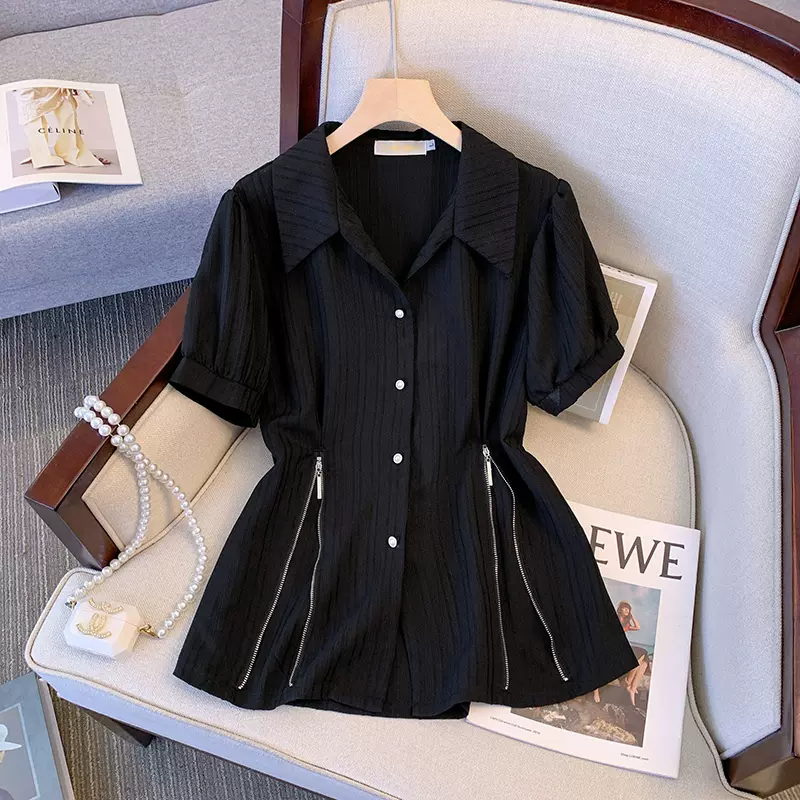 Plus Size Black Peplum Shirt Blouse