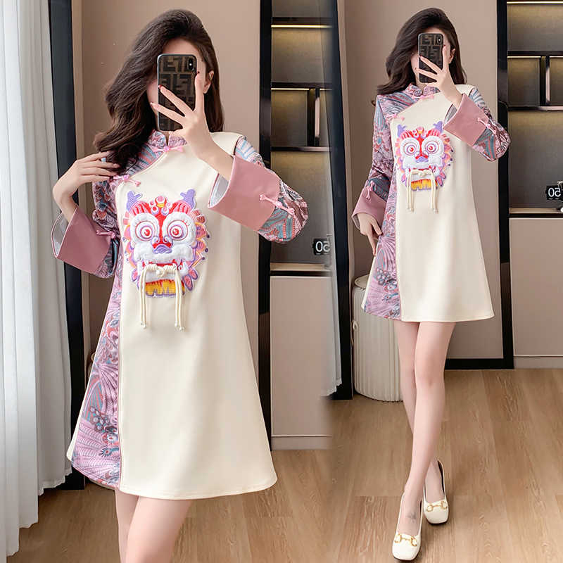 Plus Size Pastel Dragon Long Sleeve Qipao Dress