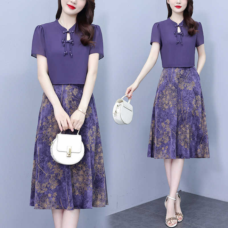 Plus Size Purple Classy Short Sleeve Qipao Dress