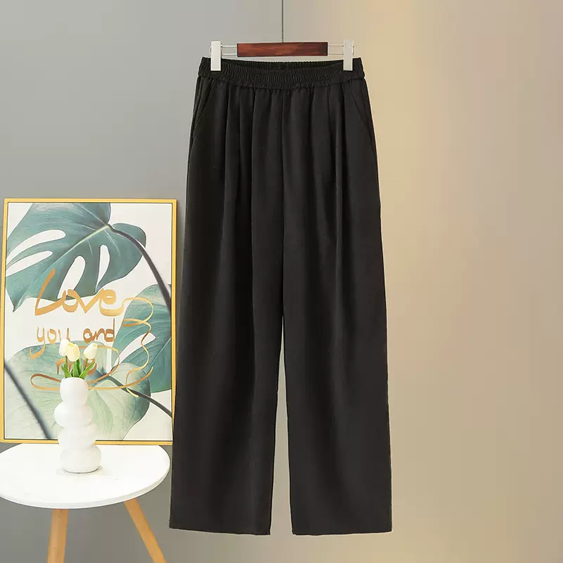 Plus Size Korean Straight Leg Long Pants