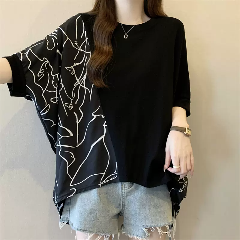 Plus Size Sketch Chiffon Layer Knit Short Sleeve Blouse