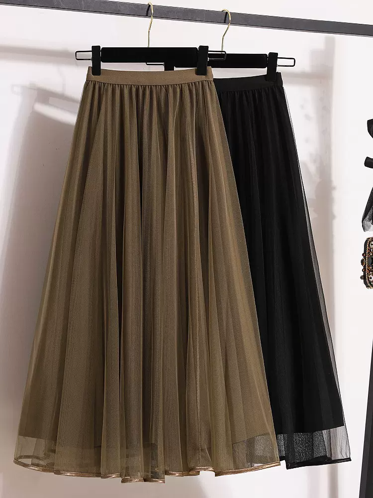 Plus Size Solid Colour Tulle Skirt