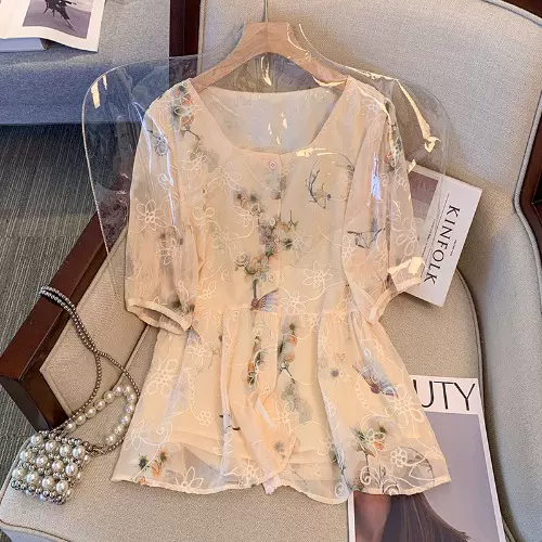 Plus Size Square Neck Embroidery Peplum Short Sleeve Blouse