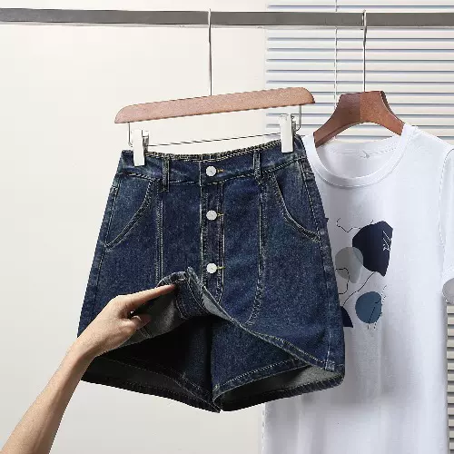 Plus Size Stretch Denim Skorts