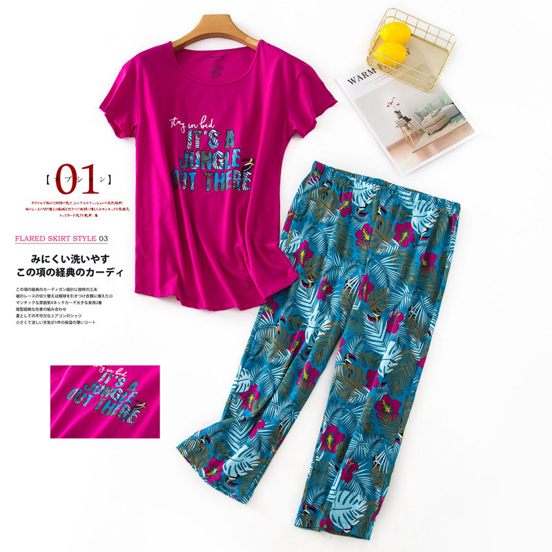 Plus Size Pyjamas Short Sleeve T Shirt Top and Printed Capri Pyjamas Pants Set