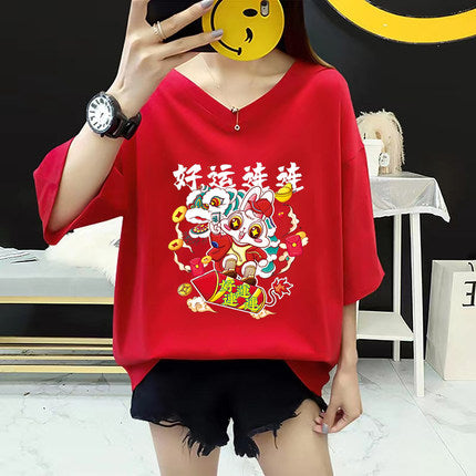 Plus size rabbit chinese new year t shirt