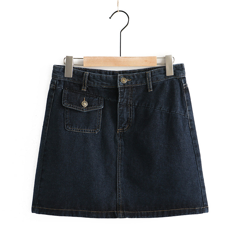 Plus Size Denim Mini Skirt